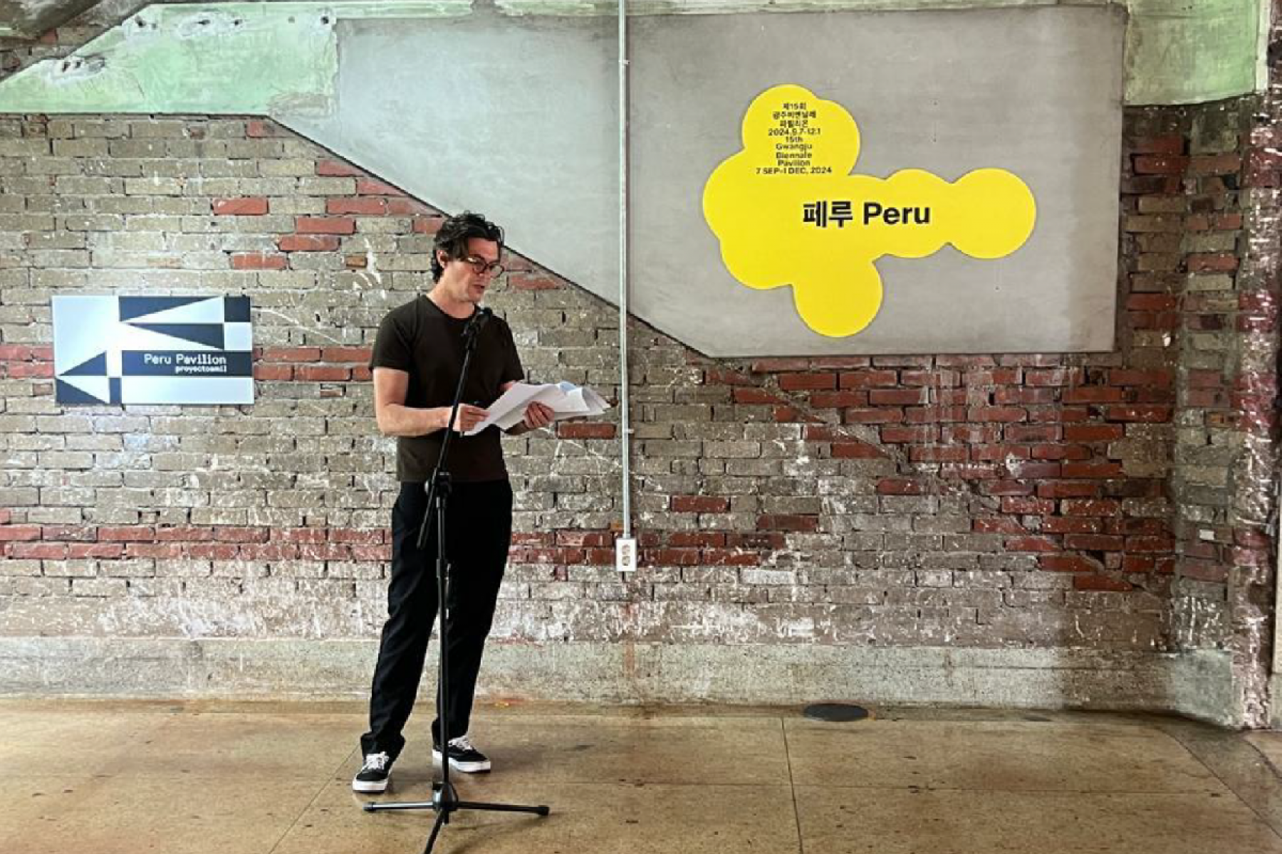 gwangju biennale 7